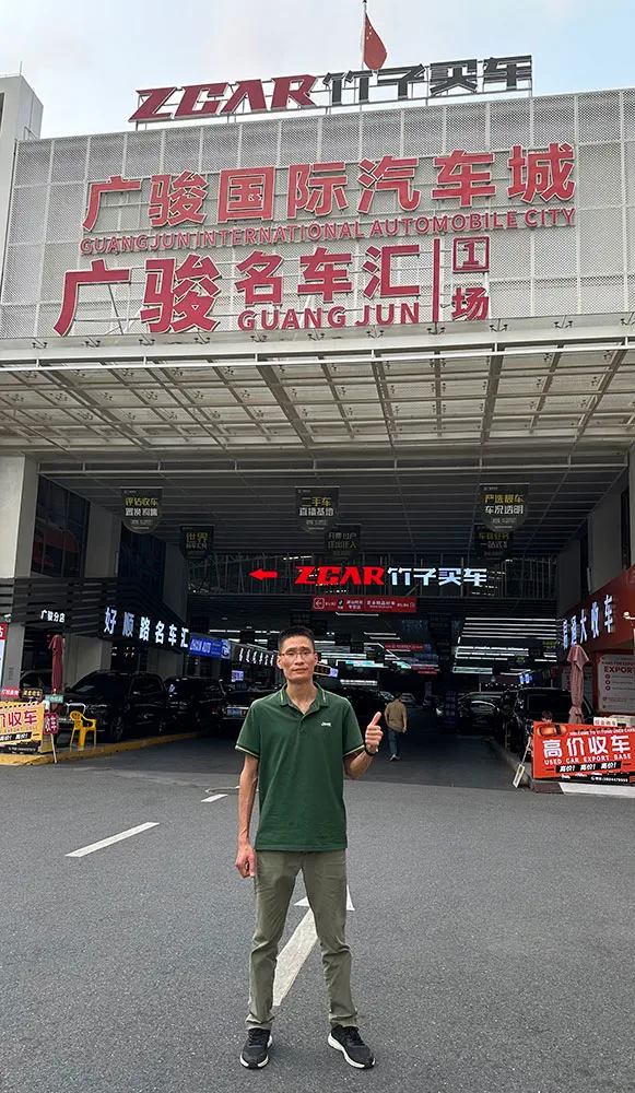 Benny-Auto-Guangzhou-Store