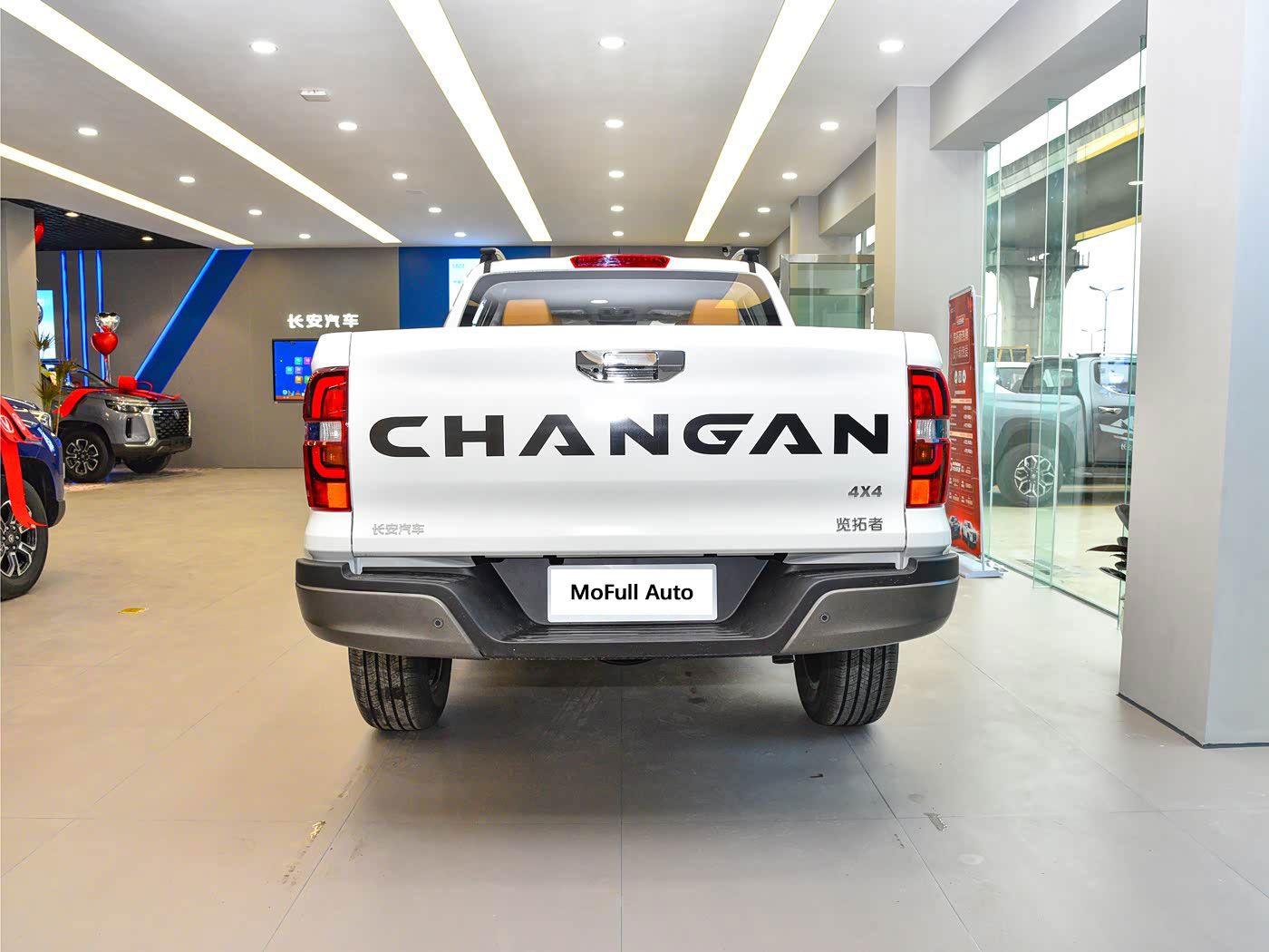 
								Changan Lantuo Zhe 2.0T Automatic AWD Gasoline Pickup Truck full									